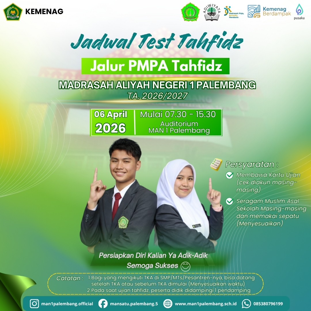 PENGUMUMAN PENTING: JADWAL UJIAN TAHFIDZ PMPA 2026! 📖✨